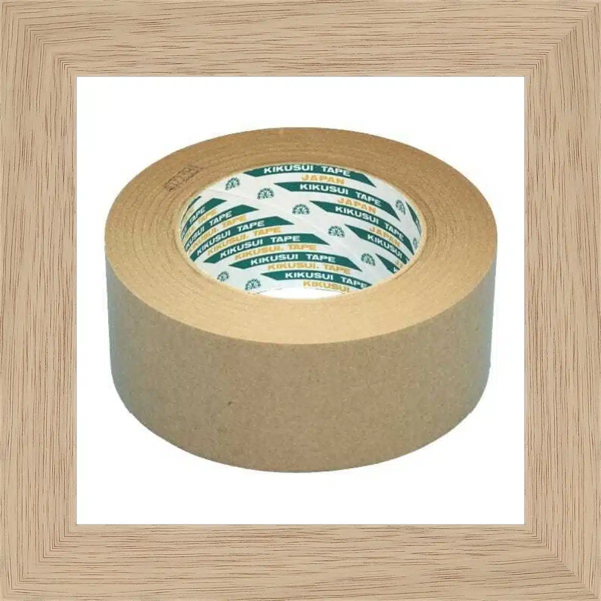 Print & Frame With Matboard & Glass