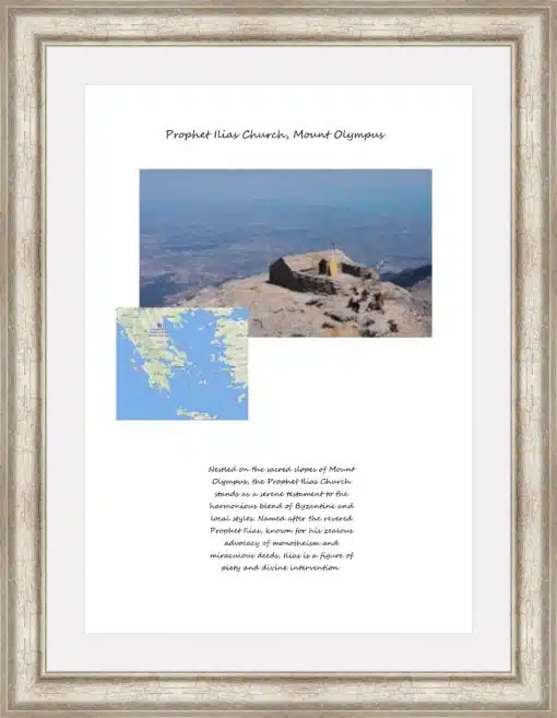Print & Frame With Matboard & Glass